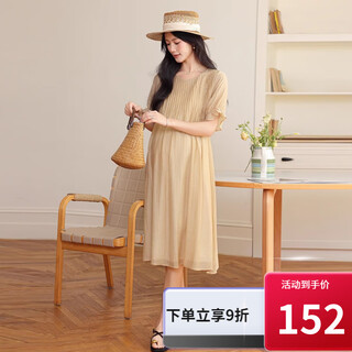 Joyncleon maternity dress summer 2025 new pregnant mother advanced wear large size temperament waist loose skirt ginger dress (drop and breathable strap waist l