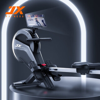 Jx-1004z sports automatic rowing machine