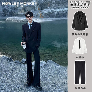 Sound monkey suit suit men's slim fit men's suit jacket casual suit dress silhouette three-piece niche designer suit suit jacket + white shirt + trousers, free tie xl (115-130jin jin equals 0.5 kg)