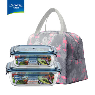 Nervishi high boron glass fresh-keeping lunch box, microwaveable, special lunch box grid, fresh-keeping and heat preservation partitioned refrigerator, integrated lid, small and medium size 640+400ml+pack