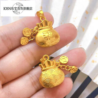 Iosn gold blessing bag pendant for women 999 pure gold blessing full necklace new transfer beads coin pure gold necklace gift small version gold blessing bag 0.95-1.05 g
