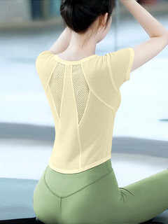 Shuangxiu super nice short-sleeved yoga clothes for women 2025 new high-end suit pilates beautiful fitness sports tops cheese yellow top s 80-95