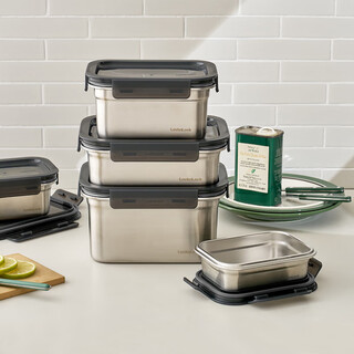 Lock&lock natural stainless steel crisper sealed refrigerator kitchen storage fruit snack lunch box 2l