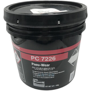 Loctite glue small particle wear-resistant protective agent pneumatic wear-resistant coating ceramic small particle glue