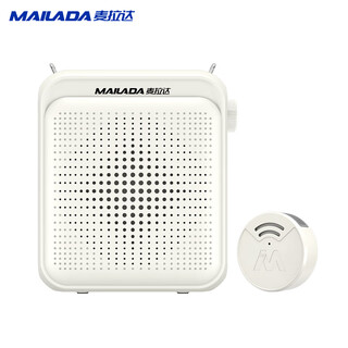 Melada wireless lavalier little bee loudspeaker teacher's special megaphone teacher's classroom speaker anti-howling guide outdoor portable a6 button lavalier version rock white