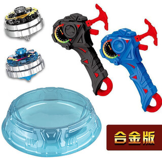 梦泡陀螺战斗盘对战套装儿童玩具合金版爆甲战陀最新款攻击性强可发射 冰魄+壁垒【合金版+战斗盘】