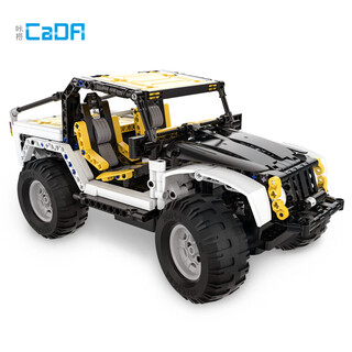 Cada (cada) cada building blocks pioneer off-road vehicle assembly model mobile phone remote control car model children's toys c51045 pioneer (supports mobile phone remote control)