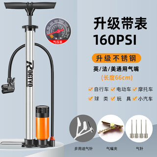 Rogtyo pump stainless steel tube high-pressure bicycle road bike electric battery motorcycle car basketball inflatable universal stainless steel pump-upgraded extended strap watch
