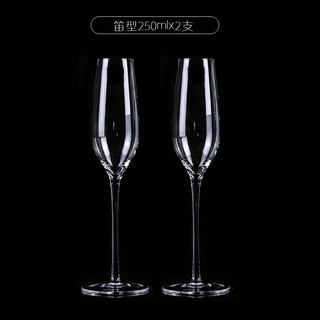 Crystal glass white wine glass set handmade champagne glass high-value goblet tulip white artificial crystal flute type 2 pieces