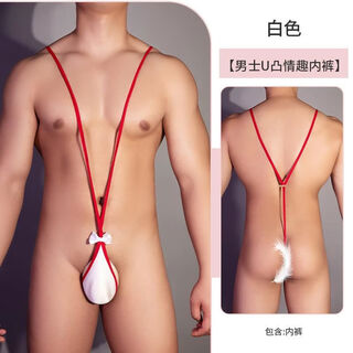 Men's hemming pants sexy underwear 2025 new sexy one-thread c pants open crotch double thong qq white one size fits all recommended 80 -120jin jin equals 0.5 kg