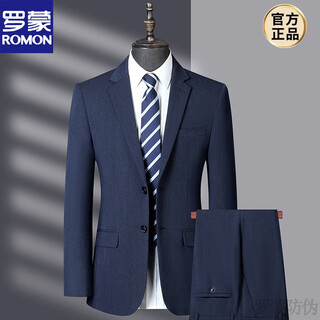Romon suit men's suit business casual formal suit korean version slim groom wedding dress men's suit two-piece new product 9807 blue dark grid l 175/48