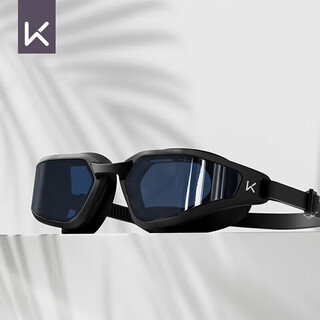 Keep swimming goggles for boys hd waterproof anti-fog swimming goggles for women professional myopia swimming goggles 064 black 300 degrees