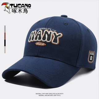 Woodpecker hat women's summer baseball cap korean style versatile peaked cap hip-hop fishing sun hat embroidered sun hat for men