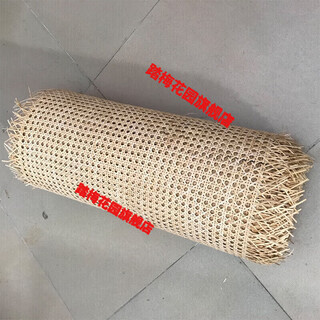 Rattan weaving material natural handmade hexagonal octagonal eye-shaped ceiling veneer decoration rattan mat furniture screen weaving network on the yellow 14 inches 0 point 35 meters wide per meter