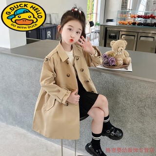 G.duckkids girls' windbreaker jacket spring 2025 new style fashionable british mid-length children's little girls autumn coat khaki-double-breasted windbreaker 90 cm