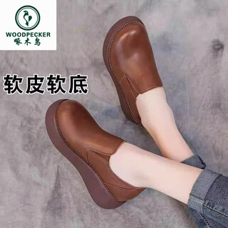 Woodpecker genuine leather single shoes for women and mothers 2025 spring and autumn new high-heeled wedge heels round-toe platform shoes thick-soled non-slip slip-on shoes light brown one-leg 38