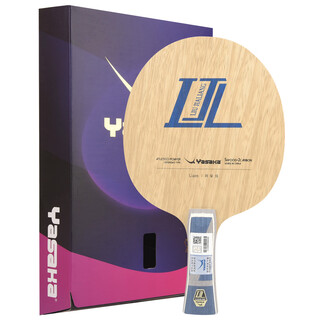 YASAKAAlnade梁靖崑昆ALC乒乓球底板 inner内置碳素乒乓球拍 刘家良内置纤维碳素_横板(长柄) 单只装