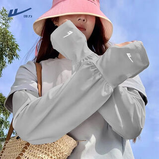 回力夏季宽松冰丝防晒袖套女新款骑行开车遮阳透气护臂袖 浅灰色【冰丝凉感 高倍防晒】