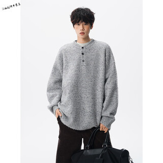 Yuexiang henry collar sweater men's autumn lazy style blended retro sweater large size loose versatile sweater jacket trendy gray m