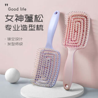 伊麦卡蓬松高颅顶梳子头发神器女士专用长发造型按摩经络便携家用排骨梳 蚊香梳【1个装】颜色随机