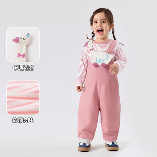 Dudu baby cute set spring and autumn children's overalls girls long-sleeved t-shirt boys autumn children's clothing pink 110