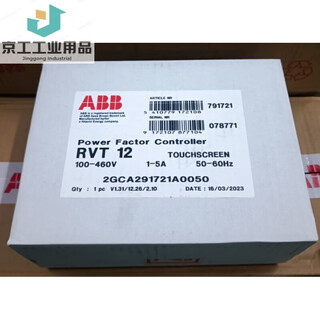 Power factor controller rvt-6 rvt-6