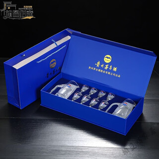 High-end guizhou wine glasses original set of 4 pots and 10 small cups for white wine set with glass cups and wine jugs 150ml blue 2 pots and 8 cups gift box with handbag 15ml