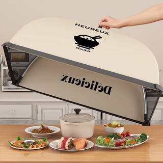 优勤（YOUQIN）饭菜罩子菜罩可折叠防苍蝇网罩家用遮剩饭剩菜食物餐桌盖菜罩 奶油黑-方形【可放6-8盘菜】