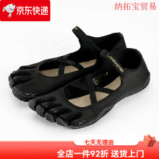 Laura star 1023 women's five finger shoes indoor fitness yoga pilates soft sole non-slip dance training black natural foot feel丨non-slip texture丨open 35