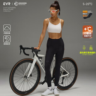 Evr autumn and winter double arrow cycling pants women's fleece slim road bike bicycle light thin high elasticity breathable discover obsidian-fleece-no strap m