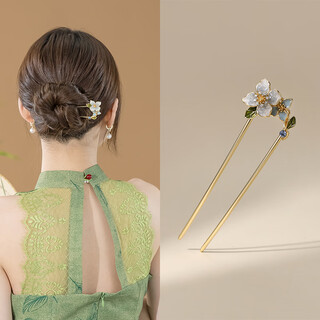 Chimera (chimera) star flower language oil-dropping flower u-shaped hairpin hairpin on the back of the head ball hairpin girl birthday gift