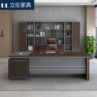Li lun boss desk office desk and chair combination office president desk simple modern executive desk 1.6 meters boss desk