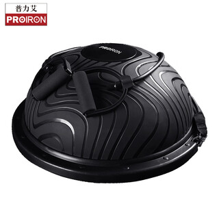 Proiron yoga wave ball semicircle balance home fitness and shaping pilates training for men and women black model - diameter 60cm with tension rope