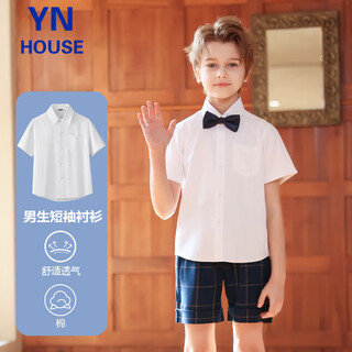 Yinuofang children's shirt boys short-sleeved white children's day performance suit suit shirt summer t-shirt graduation season chorus
