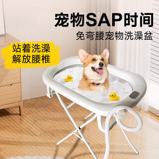 Pet bath tub for household folding cats and dogs indoor and outdoor bend-free bathing for small and medium-sized pets portable blue and white bend-free bath for small and medium-sized pets