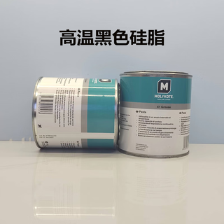 Molykote 41 grease oven kiln turbine high temperature lubrication black silicone grease 41 1kg