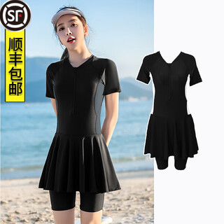 Gu jianmu swimsuit women's 2023 new swimsuit women's conservative large size fat mm slightly fat girl hot spring one-piece swimsuit black gray swimming cap + nose clip earplugs m