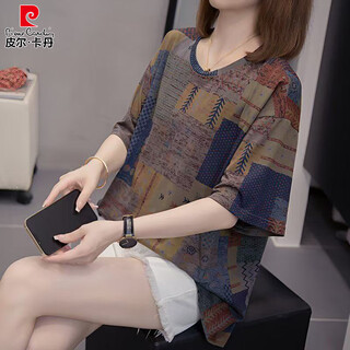 Pier Cardin Plus-Größe Fett MM Sommer Neues reines Baumwollkurzärmel-T-Shirt für Frauen koreanische Version Fat Girl Vielseitigem Bauch Top 6627 Blau M 80-95jin [Jin ist gleich 0,5 kg]