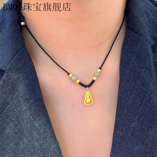 Bmoi old phoenix 999 pure gold ancient method gourd pendant necklace new women's braided rope transfer bead neck chain clavicle