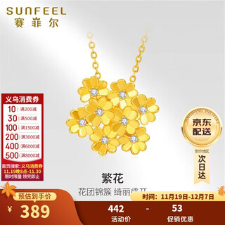 Safir birthday gift 18k gold pendant for women fashionable flower colored gold pendant for girlfriend birthday gift single pendant