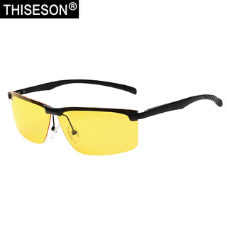 Gravel sunglasses men's sports polarized pure aluminum magnesium color-changing sunglasses anti-glare driving glasses fishing glasses cycling glasses black frame night lenses