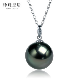 Queen of pearls 18k gold tahitian black pearl pendant perfect round seawater pearl necklace birthday gift for women