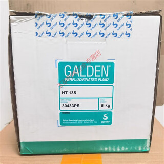 Italian solvay fluorine oil yl vac25/6 06/6 16/6 ht170 perfluoropolyether vacuum pump oil ht135/5kg original