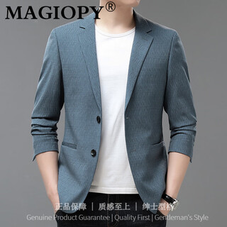Magiopy, роскошный брендовый костюм 2025 года, весенне-осенний костюм с принтом, мужской деловой модный повседневный пиджак для папы, зеленый xl 180