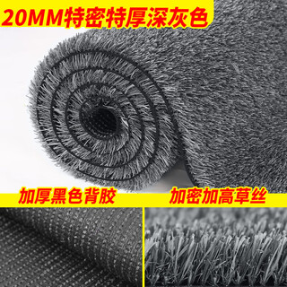 Elegant gray simulated artificial turf decorative wall grass fake turf outdoor engineering exterior wall decoration lawn gray fake turf 2.0 gray (1 square meter)