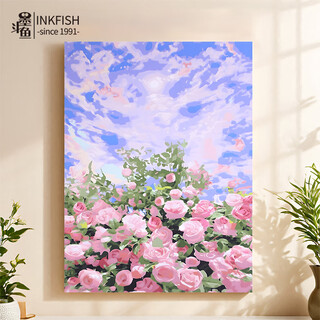 Cuttlefish diy digital oil painting flowers hand-painted healing decompression hand-painted coloring oil decorative painting 40*50cm