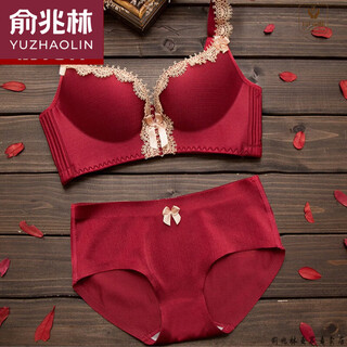 Yu zhaolin (yuzhaolin) underwear set women's bra without wires to retract secondary breasts, traceless top-up big red thick bra, burgundy-set 75b 34=