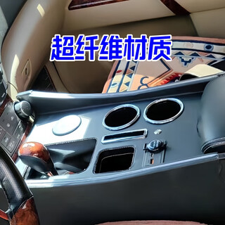 Lingxun professionally customizes car armrest boxes, booster pads, private high-end customized armrest boxes for cars and trucks, central aisles, super fiber, basic functions