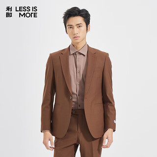 Lilang youth business men's wool blended suit men's solid color elastic easy-care formal two-piece set khaki (1sa) 180a