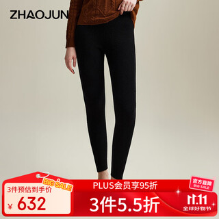 Zhaojun 2024 autumn and winter pure cashmere leggings women's straight warm solid color knitted wool pants midnight black 175/l